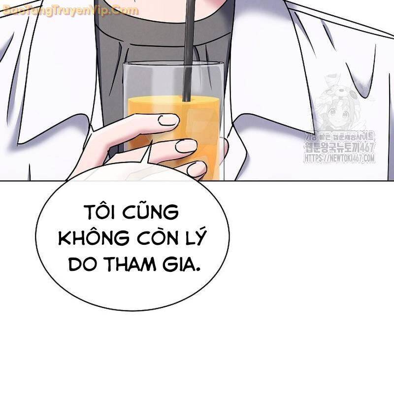 Thiên Tài Âm Nhạc Trường Trung Học - Chapter 44 - Page 26