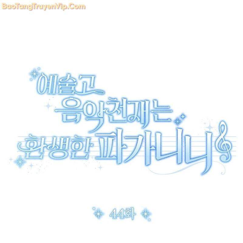 Thiên Tài Âm Nhạc Trường Trung Học - Chapter 44 - Page 93