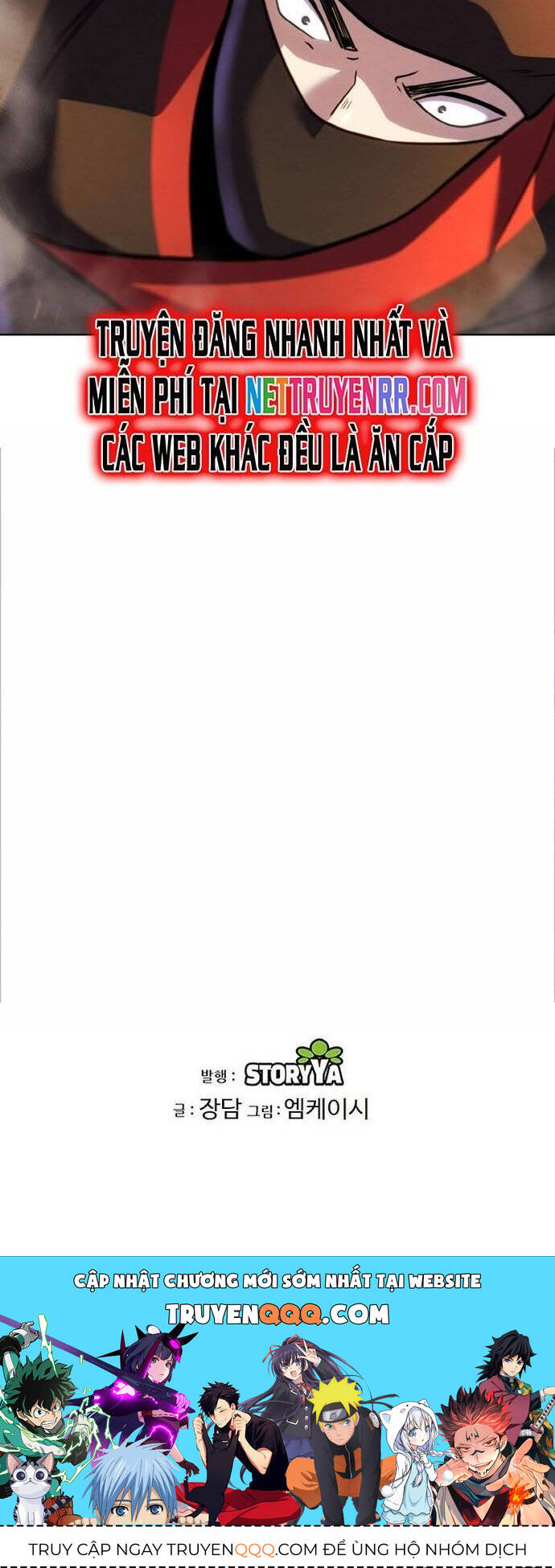 Tiểu Đệ Tử Của Võ Lâm Minh Chủ - Chapter 31 - Page 55