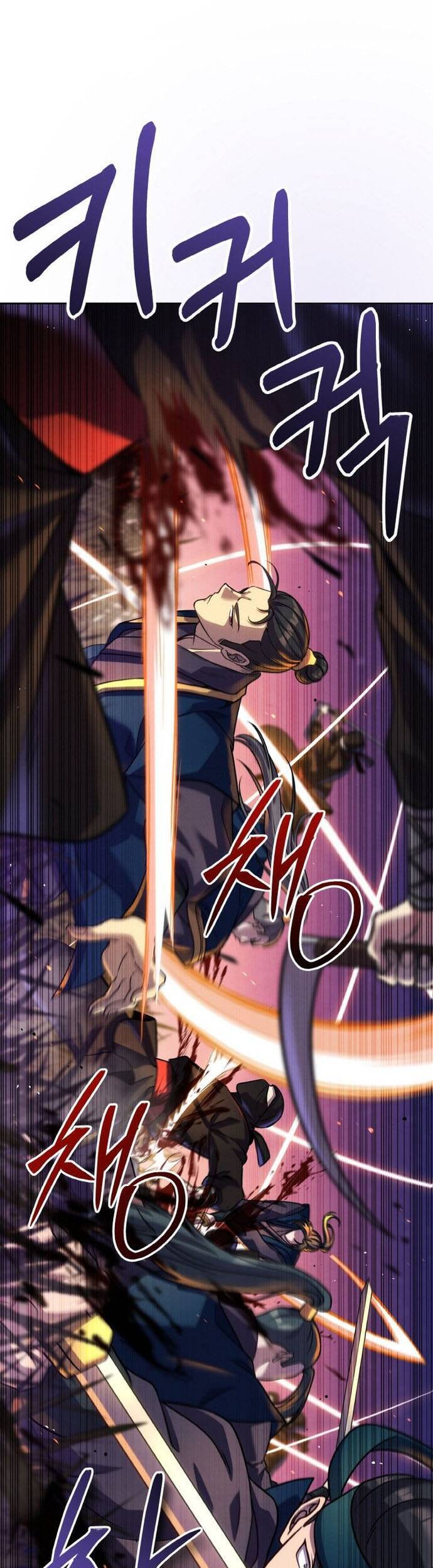 Tiểu Đệ Tử Của Võ Lâm Minh Chủ - Chapter 32 - Page 6