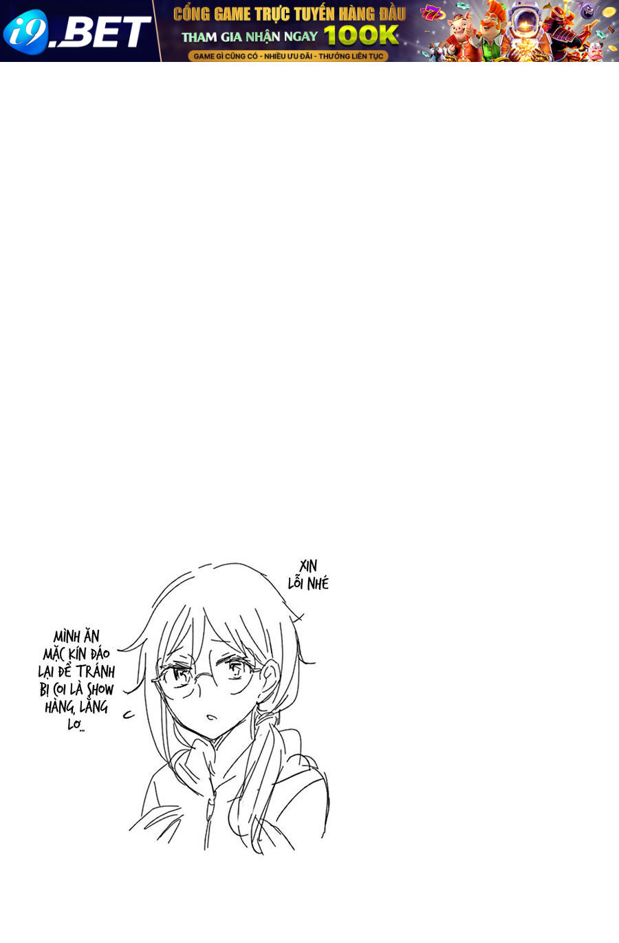 Henjo - Hen na Joshi Kousei Amaguri Chiko - Chapter 126.5 - Page 11