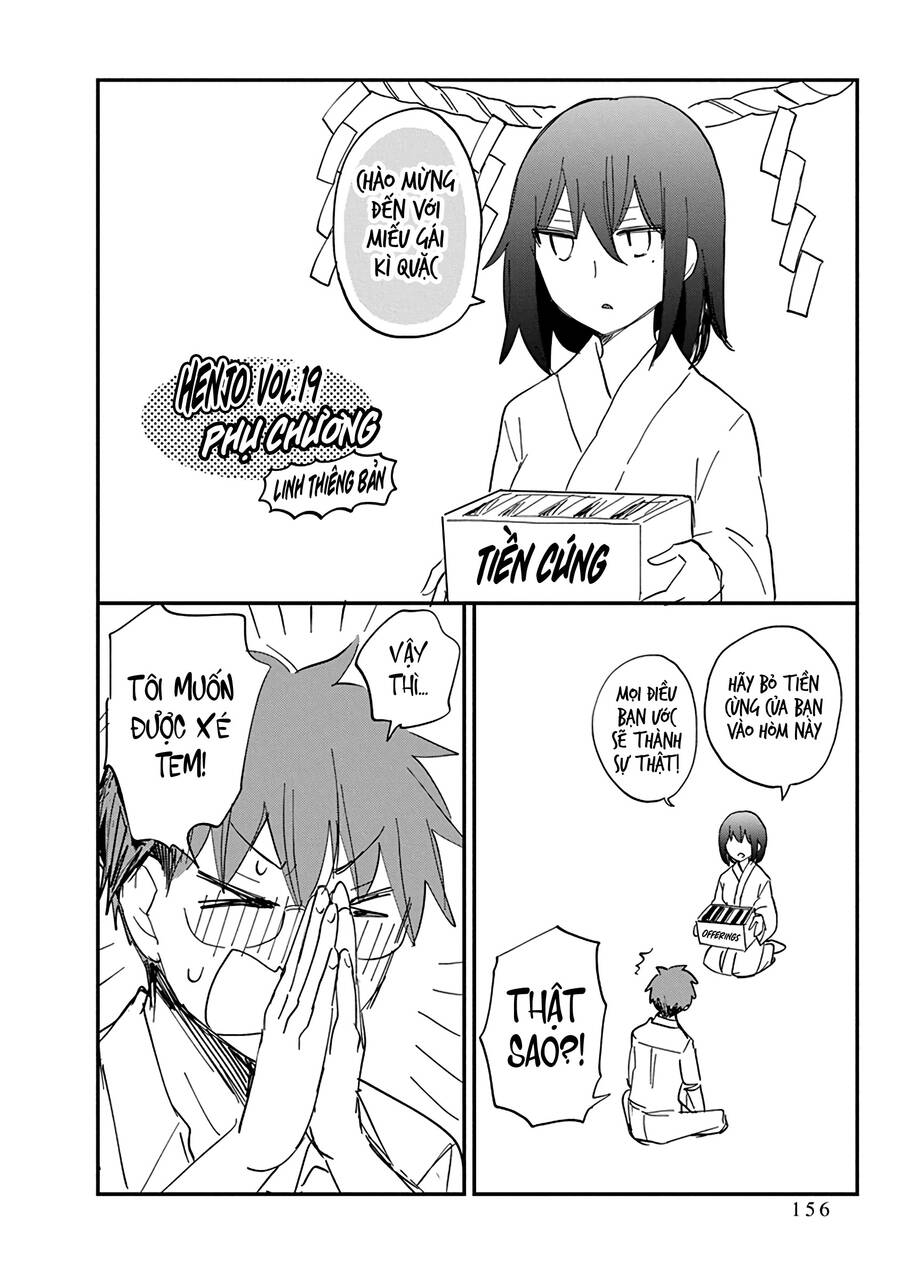 Henjo - Hen na Joshi Kousei Amaguri Chiko - Chapter 126.5 - Page 12