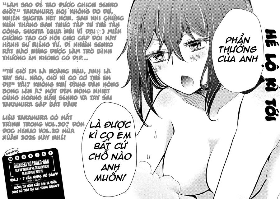 Henjo - Hen na Joshi Kousei Amaguri Chiko - Chapter 126.5 - Page 14