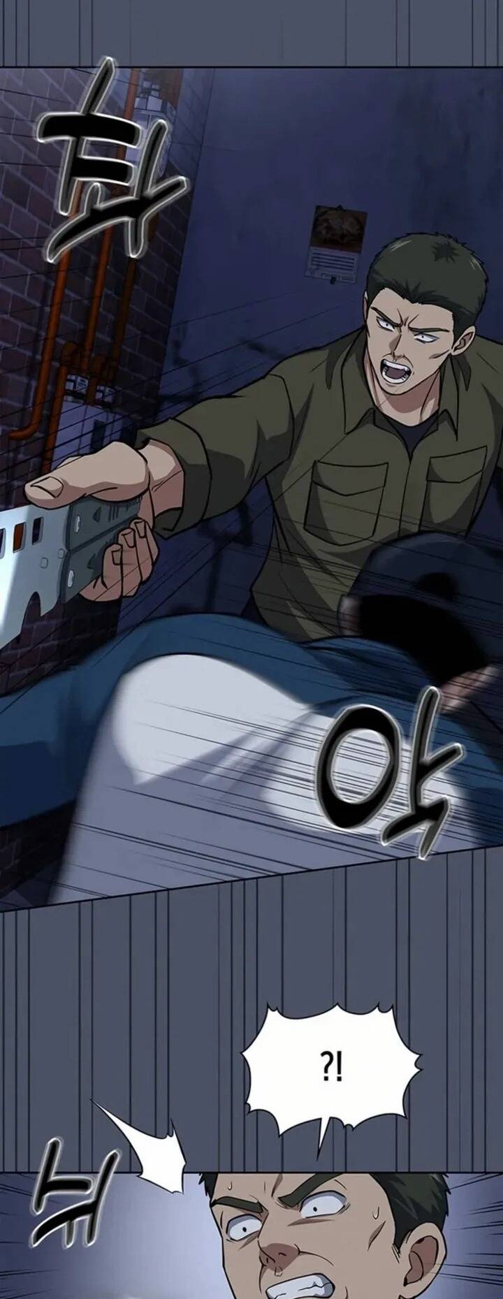 Cảnh Sát Thiên Tài Chuyển Sinh - Chapter 81 - Page 13