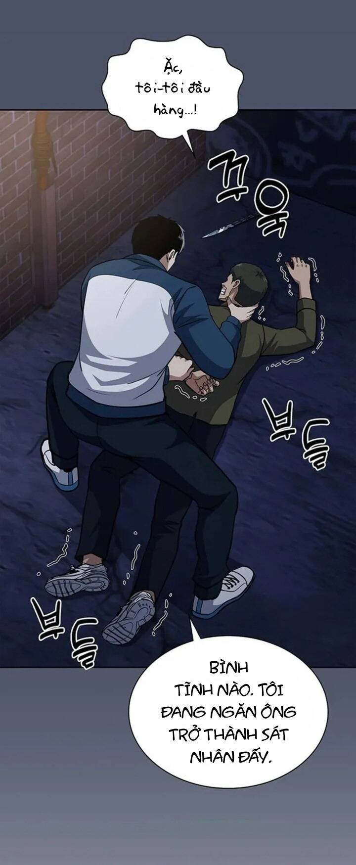 Cảnh Sát Thiên Tài Chuyển Sinh - Chapter 81 - Page 18