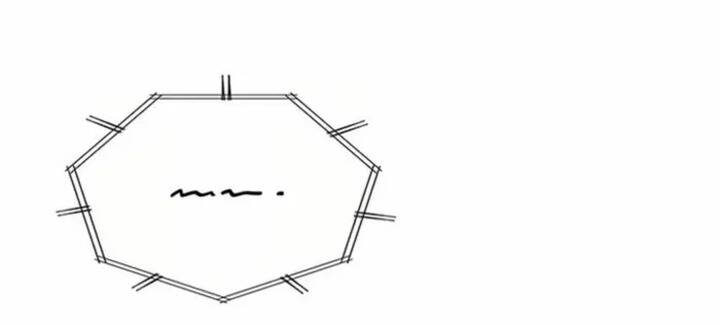 Cảnh Sát Thiên Tài Chuyển Sinh - Chapter 81 - Page 32