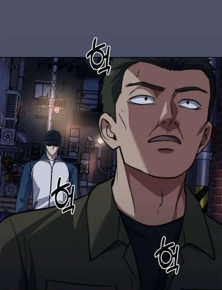 Cảnh Sát Thiên Tài Chuyển Sinh - Chapter 81 - Page 4