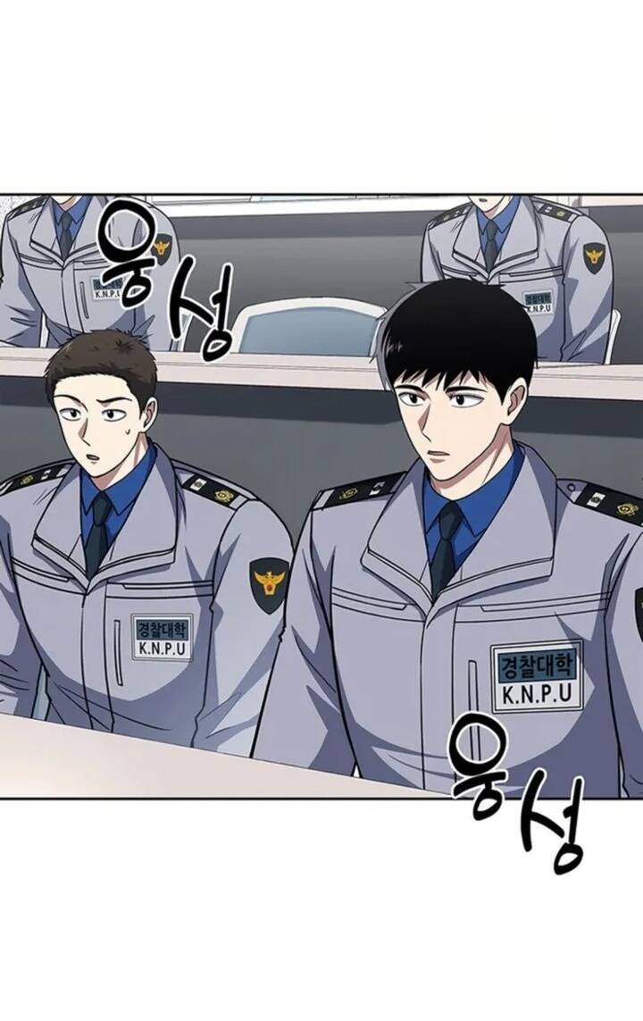 Cảnh Sát Thiên Tài Chuyển Sinh - Chapter 81 - Page 60