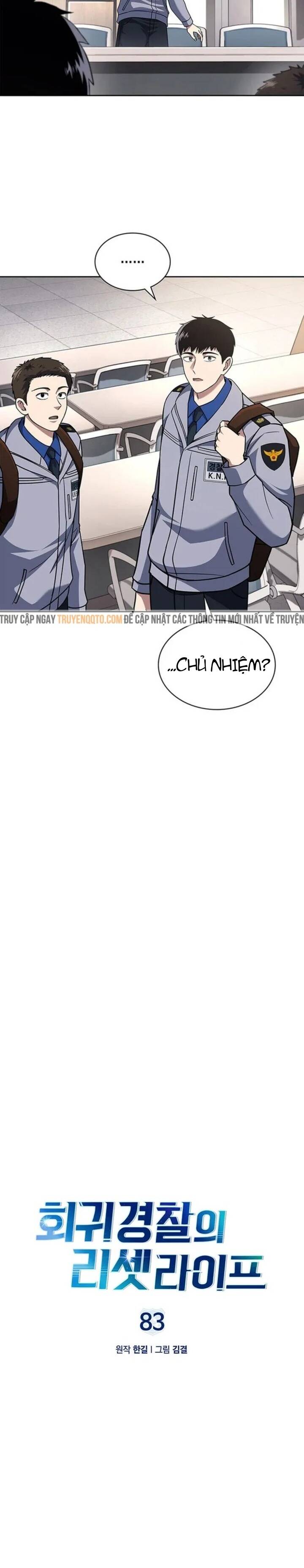 Cảnh Sát Thiên Tài Chuyển Sinh - Chapter 83 - Page 3