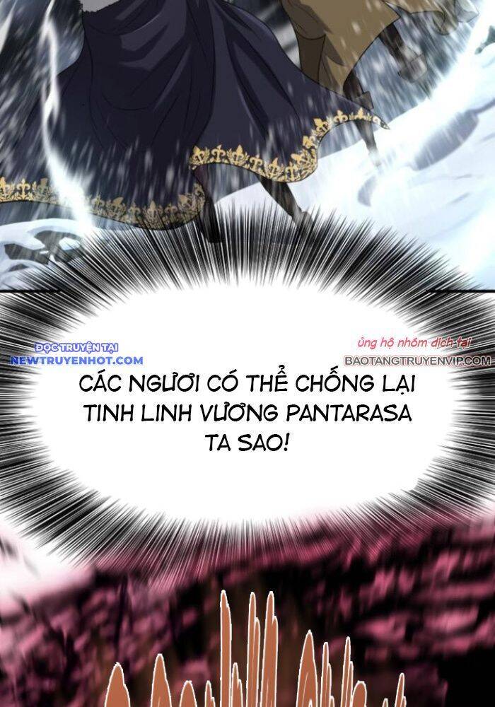 Kĩ Sư Bá Nhất Thế Giới - Chapter 176 - Page 74
