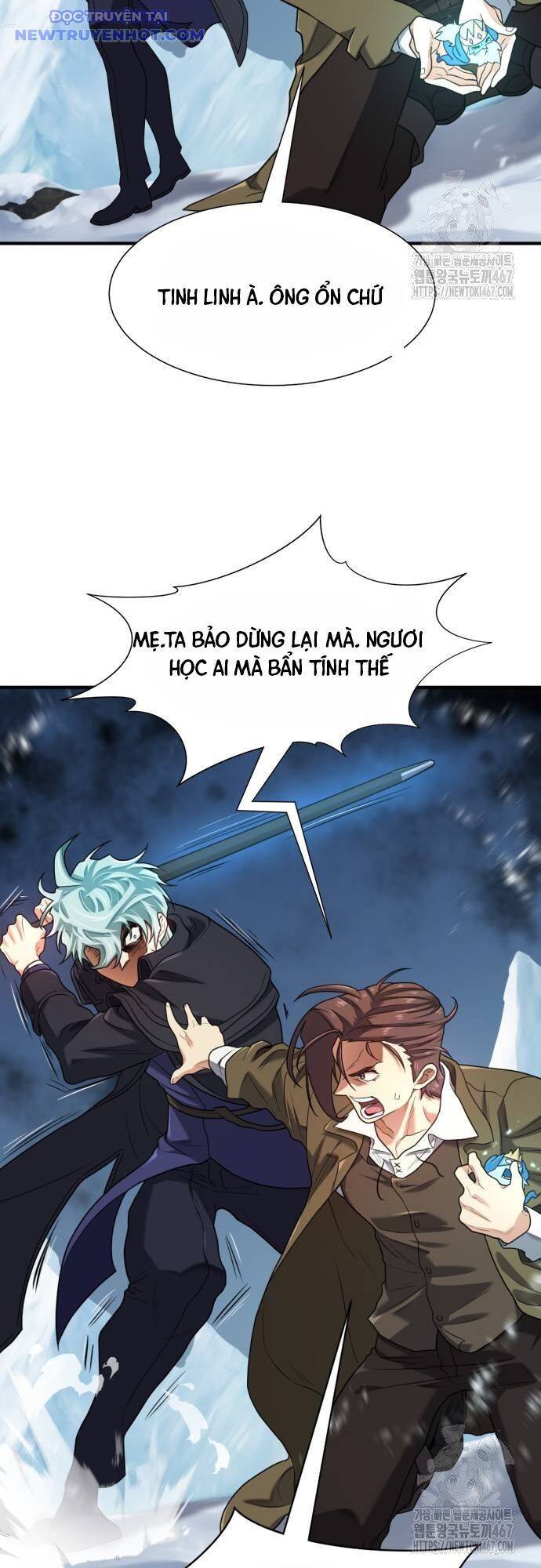Kĩ Sư Bá Nhất Thế Giới - Chapter 177 - Page 16