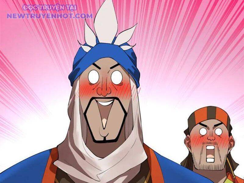 Chàng Rể Mạnh Nhất Lịch Sử - Chapter 262 - Page 13