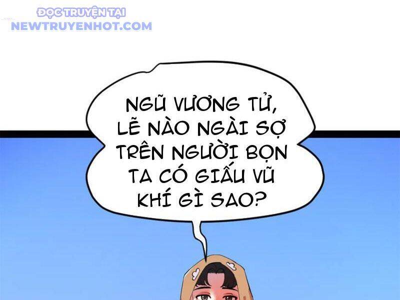 Chàng Rể Mạnh Nhất Lịch Sử - Chapter 262 - Page 17