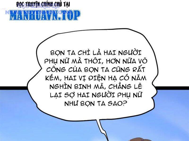 Chàng Rể Mạnh Nhất Lịch Sử - Chapter 262 - Page 9