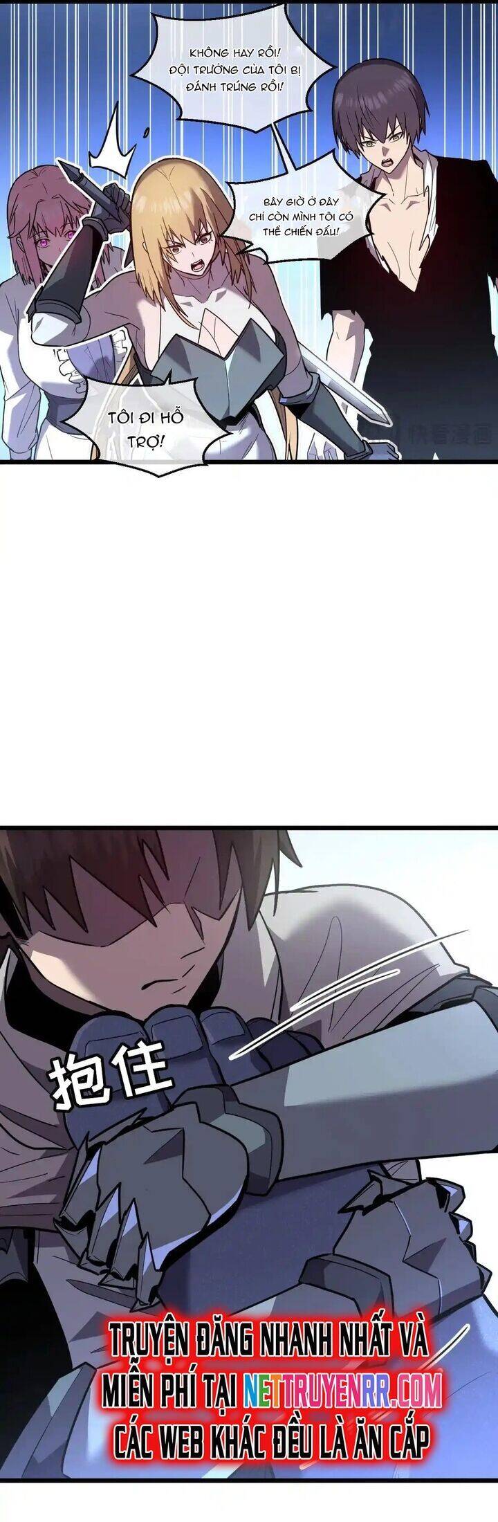 Hệ Thống Của Ta Thật Đứng Đắn - Chapter 49 - Page 19