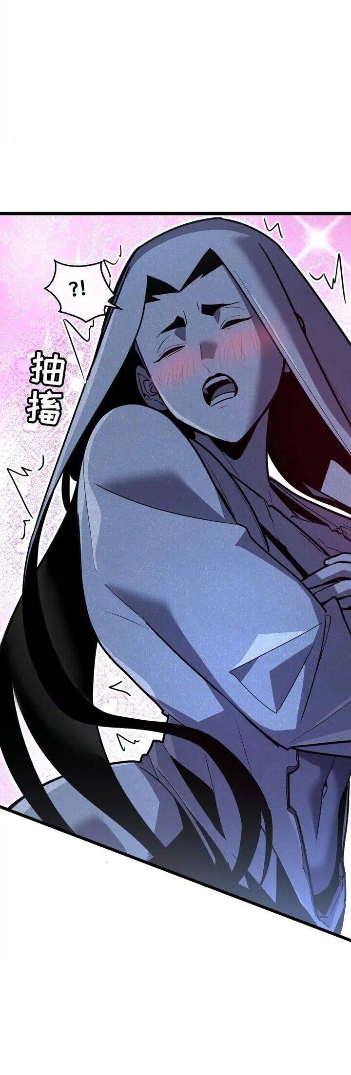 Hệ Thống Của Ta Thật Đứng Đắn - Chapter 49 - Page 20