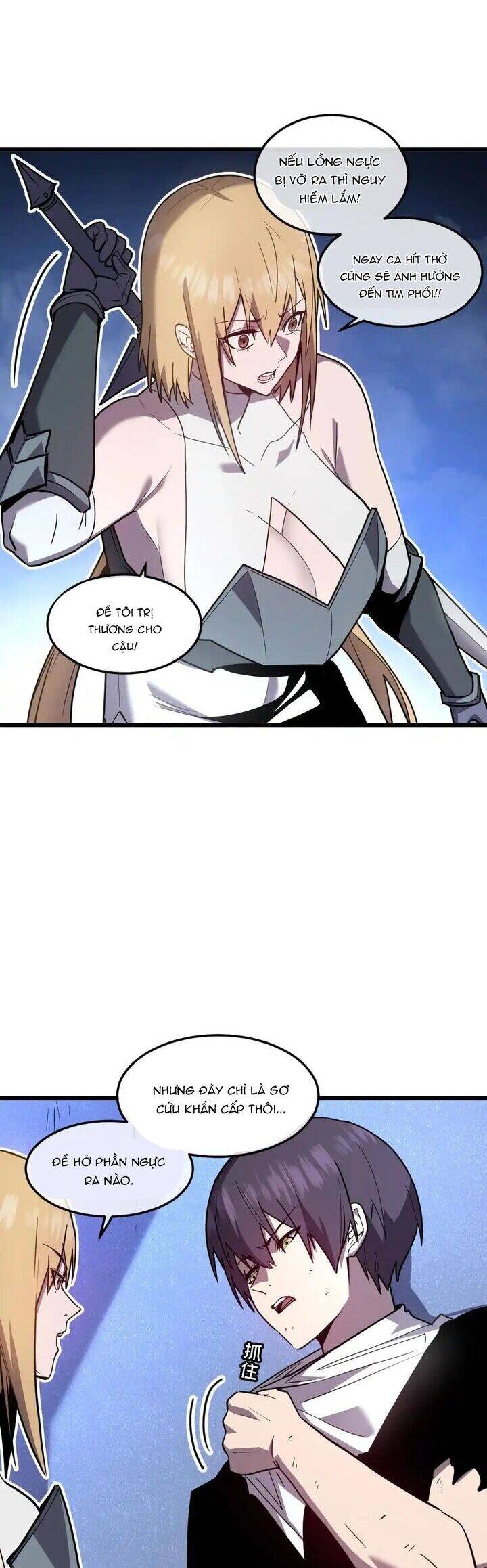 Hệ Thống Của Ta Thật Đứng Đắn - Chapter 49 - Page 3