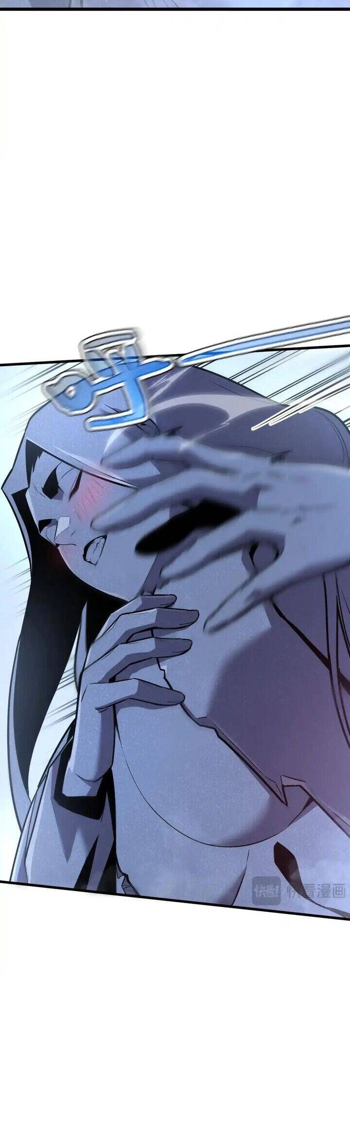 Hệ Thống Của Ta Thật Đứng Đắn - Chapter 49 - Page 30