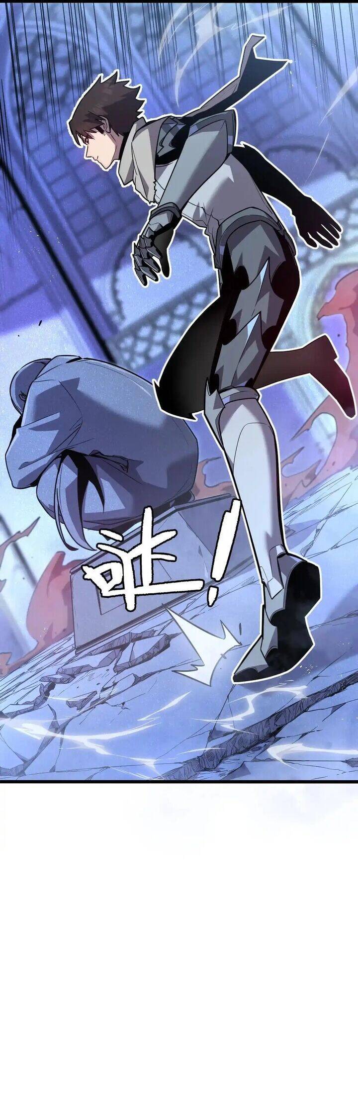 Hệ Thống Của Ta Thật Đứng Đắn - Chapter 49 - Page 45