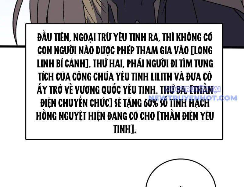 Bắt Đầu Kế Nhiệm Boss Hắc Long, Ta Vô Địch - Chapter 51 - Page 65