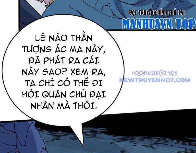 Bắt Đầu Kế Nhiệm Boss Hắc Long, Ta Vô Địch - Chapter 51 - Page 7