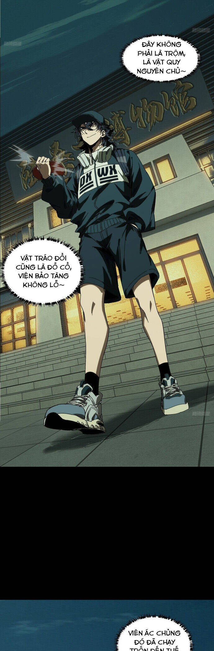 Đại Tượng Vô Hình - Chapter 475 - Page 6