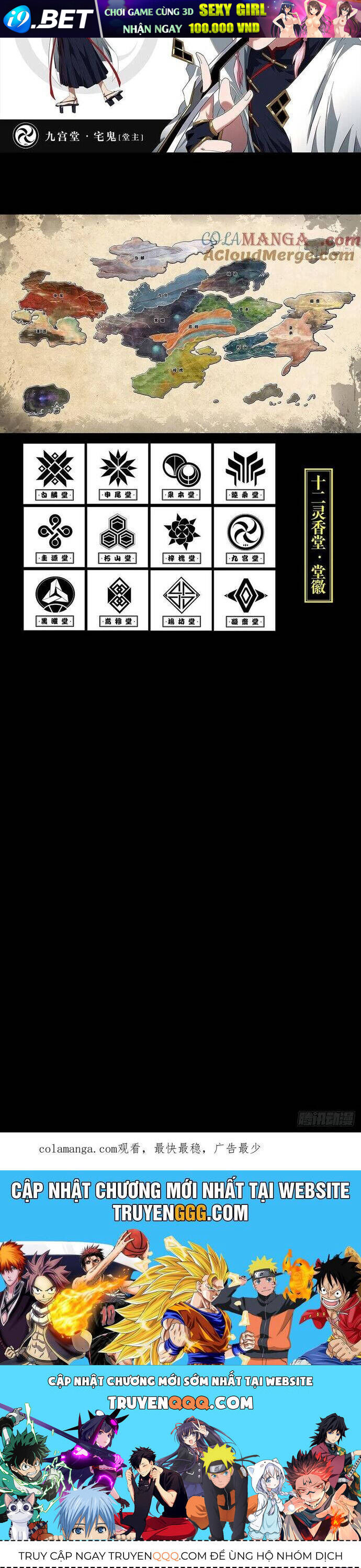 Đại Tượng Vô Hình - Chapter 476 - Page 27