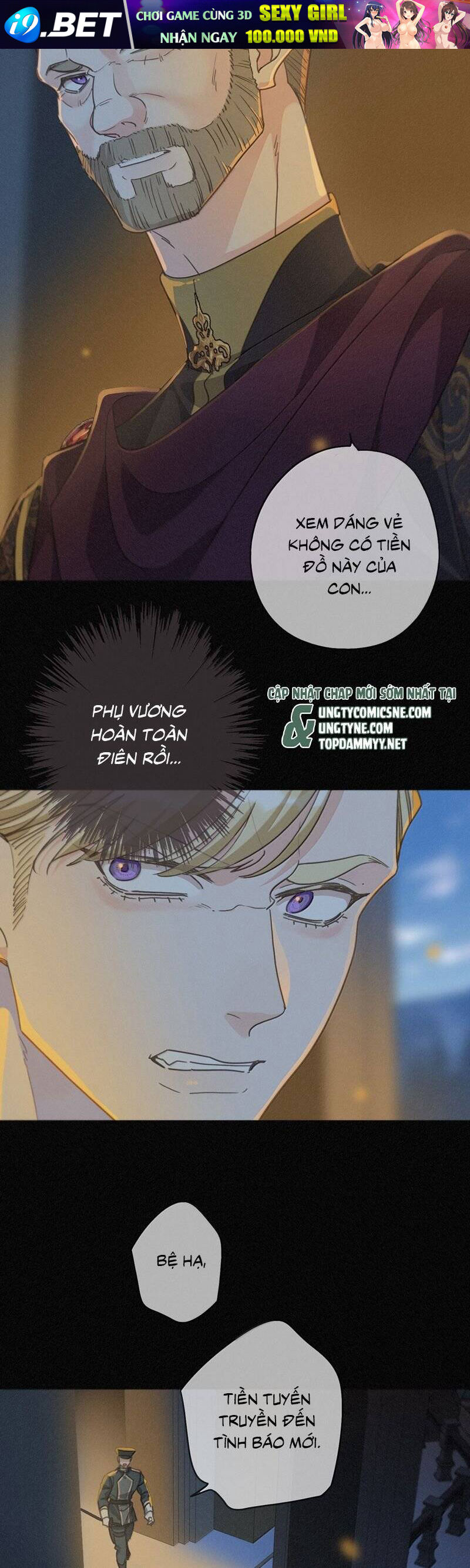 Khốn Thú Chi Nhiễm - Chapter 47 - Page 8