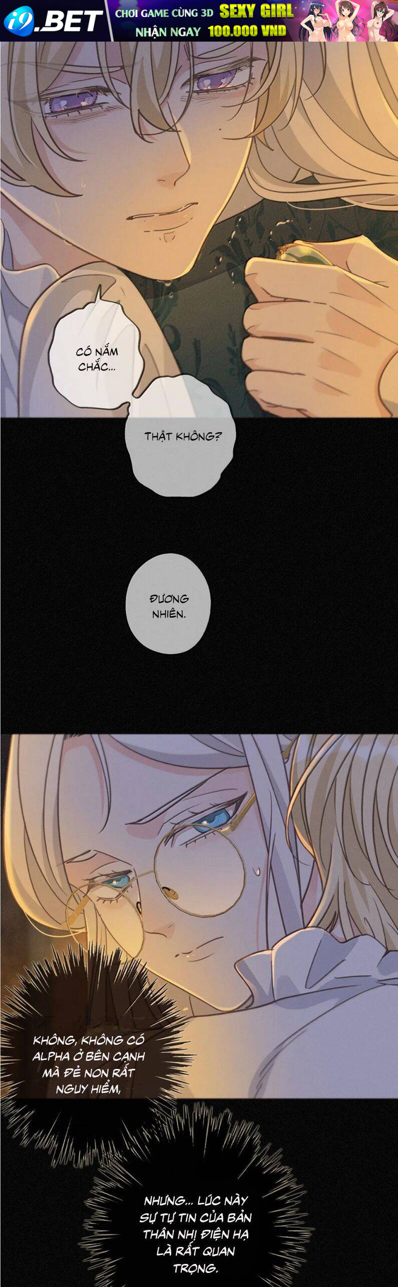 Khốn Thú Chi Nhiễm - Chapter 48 - Page 36