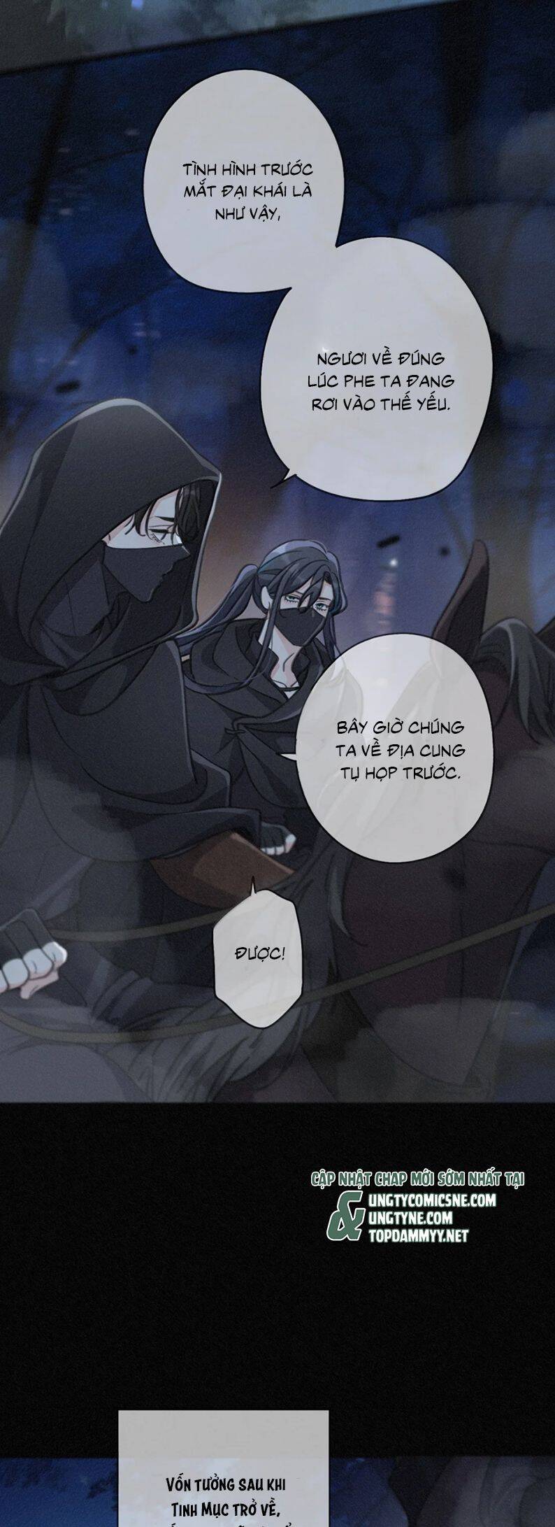 Khốn Thú Chi Nhiễm - Chapter 48 - Page 6