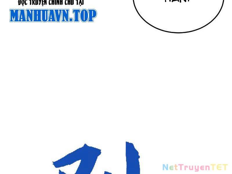 Giết Ta Thêm Vài Lần Nữa, Ta Liền Trở Thành Vô Địch! - Chapter 38 - Page 23