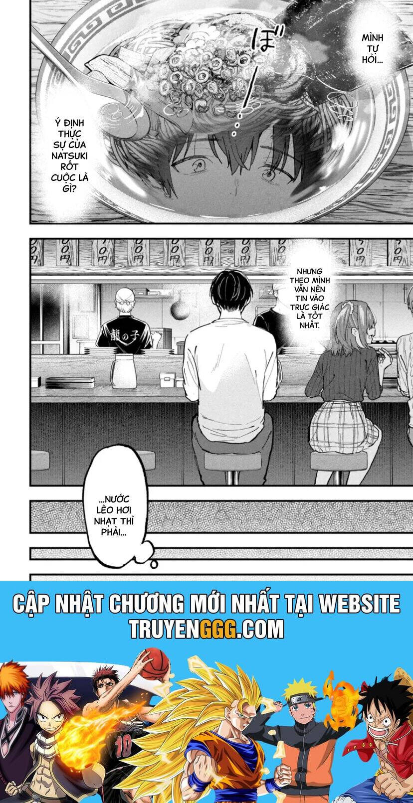 Kanojo ni Uwaki Sareteita Ore ga, Koakuma na Kouhai ni Natsukareteimasu - Chapter 28 - Page 25