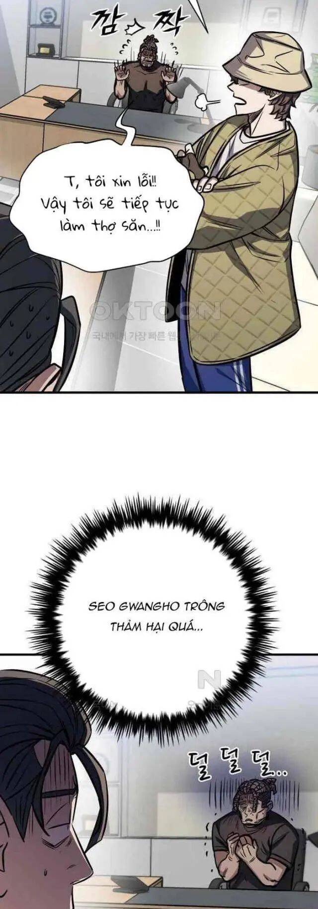 Thợ Săn Huyền Thoại Trẻ Hóa - Chapter 21 - Page 24