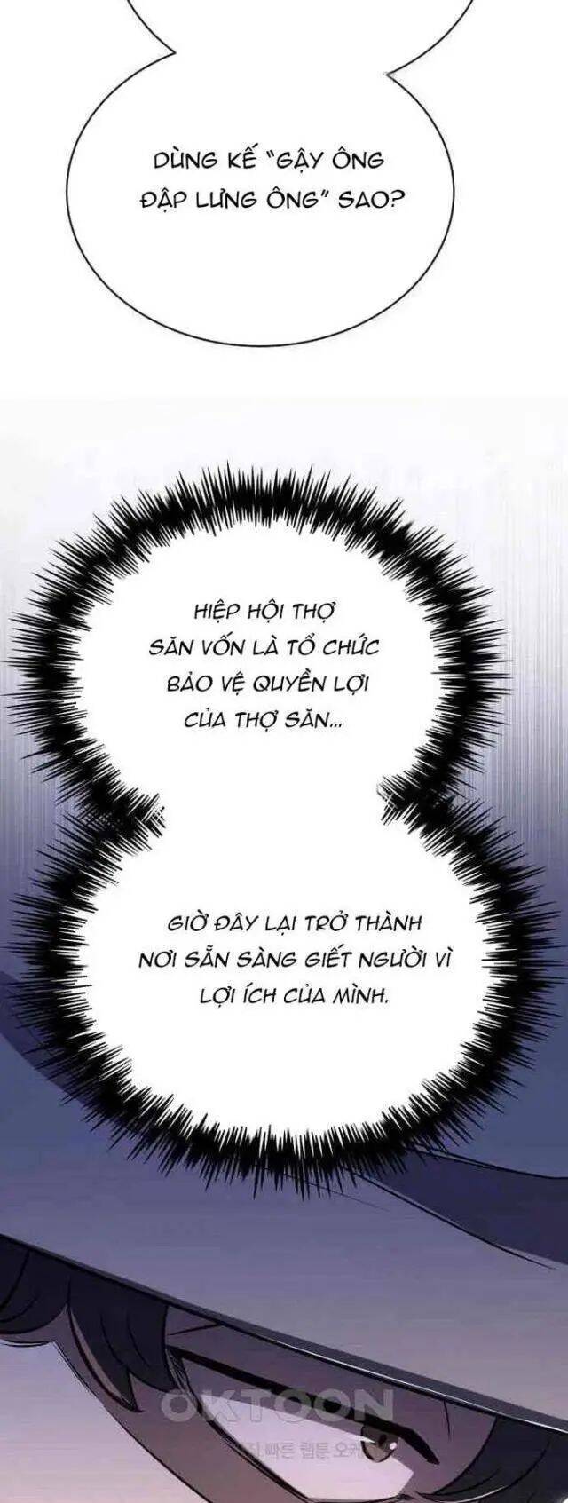 Thợ Săn Huyền Thoại Trẻ Hóa - Chapter 21 - Page 57