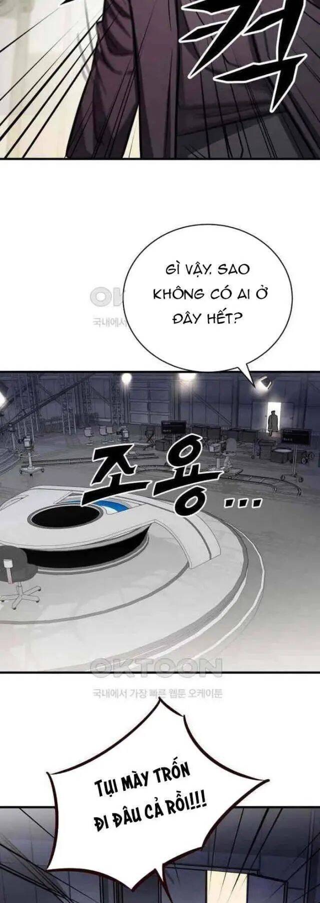 Thợ Săn Huyền Thoại Trẻ Hóa - Chapter 22 - Page 27