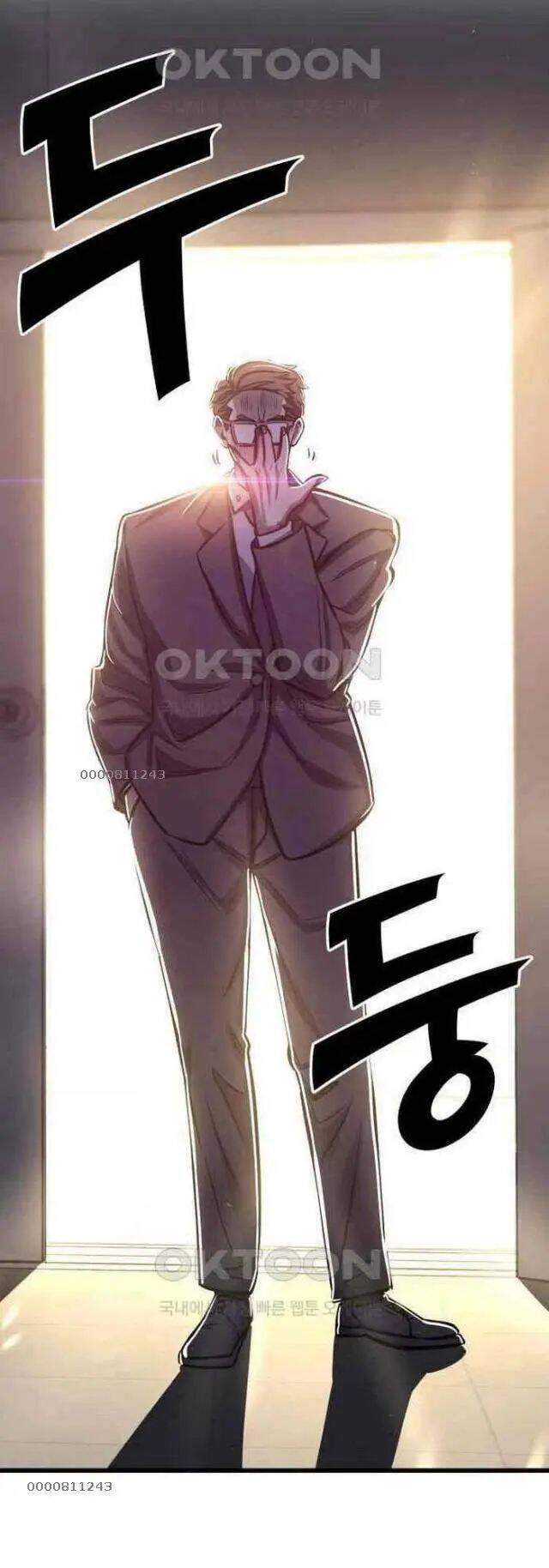 Thợ Săn Huyền Thoại Trẻ Hóa - Chapter 22 - Page 31