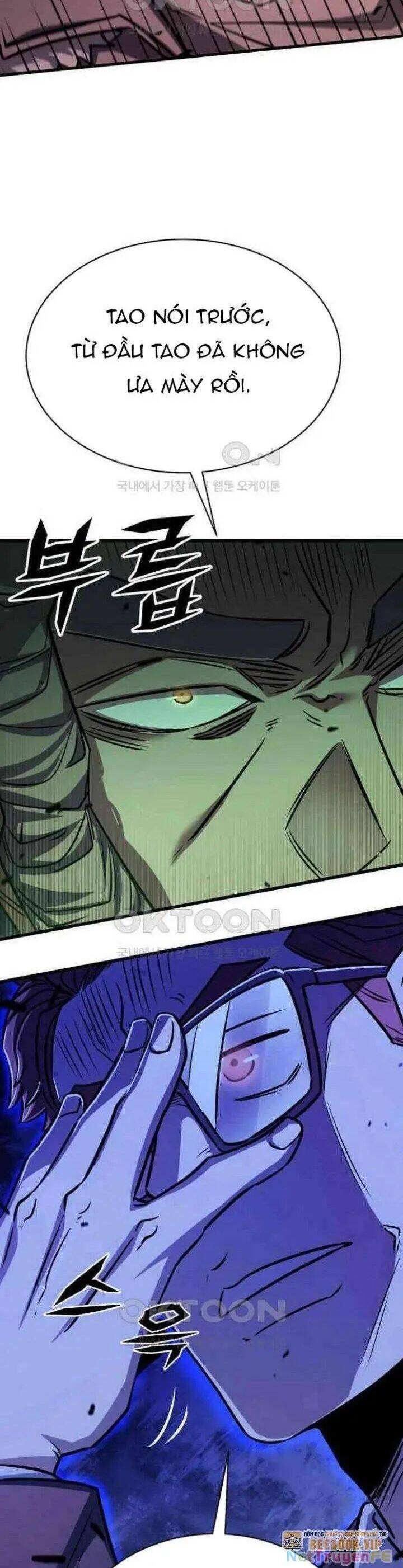 Thợ Săn Huyền Thoại Trẻ Hóa - Chapter 23 - Page 12