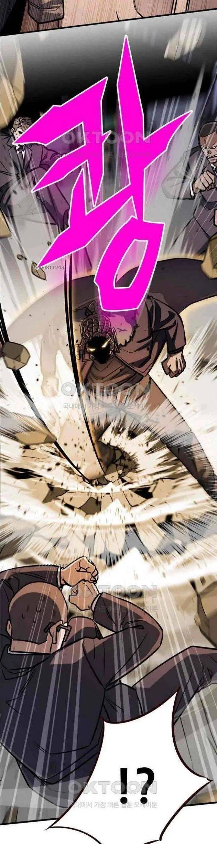 Thợ Săn Huyền Thoại Trẻ Hóa - Chapter 23 - Page 15