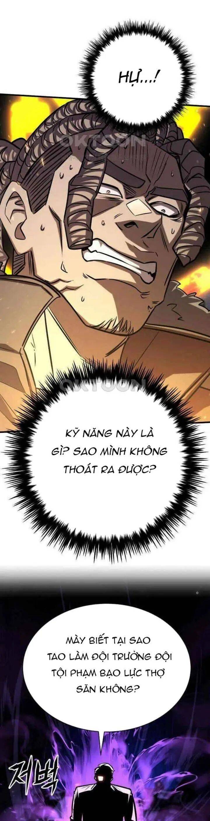 Thợ Săn Huyền Thoại Trẻ Hóa - Chapter 23 - Page 17