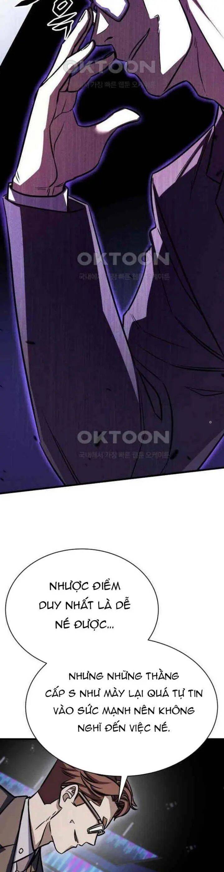 Thợ Săn Huyền Thoại Trẻ Hóa - Chapter 23 - Page 19