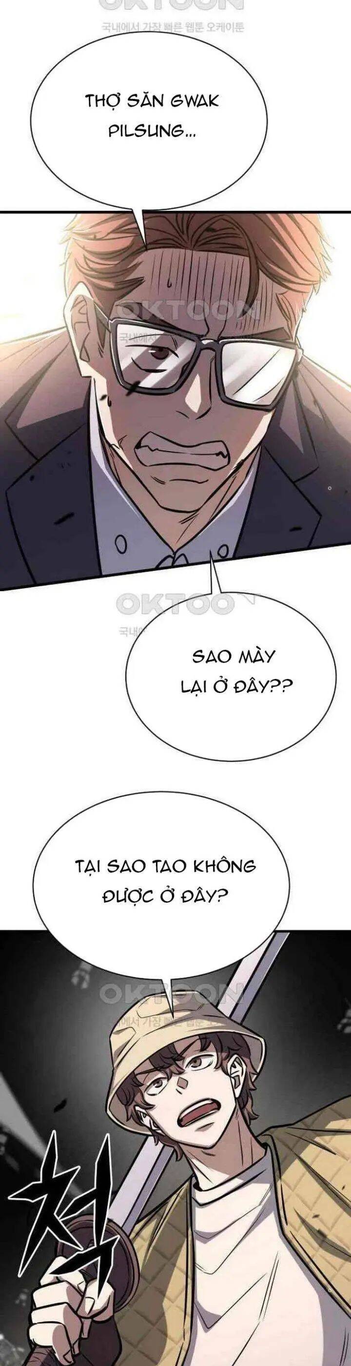 Thợ Săn Huyền Thoại Trẻ Hóa - Chapter 23 - Page 27