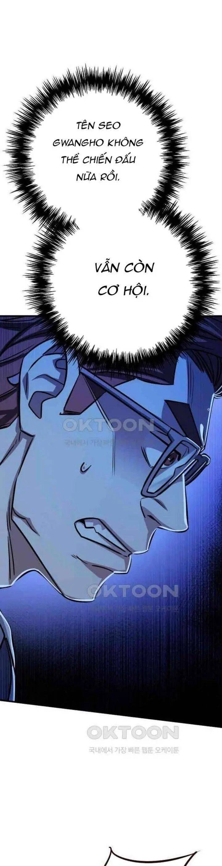 Thợ Săn Huyền Thoại Trẻ Hóa - Chapter 23 - Page 31