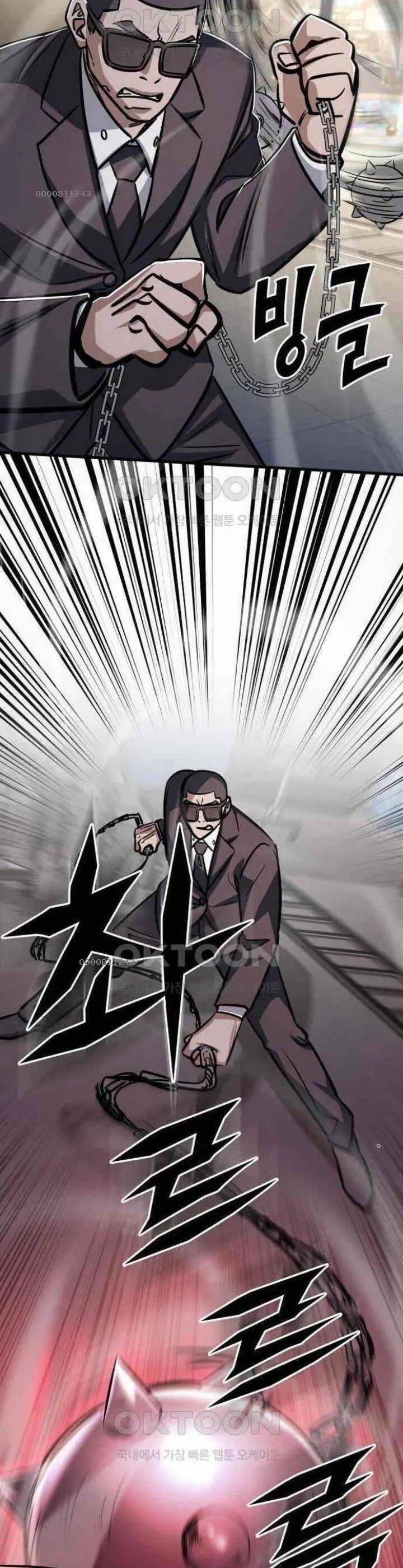 Thợ Săn Huyền Thoại Trẻ Hóa - Chapter 23 - Page 33