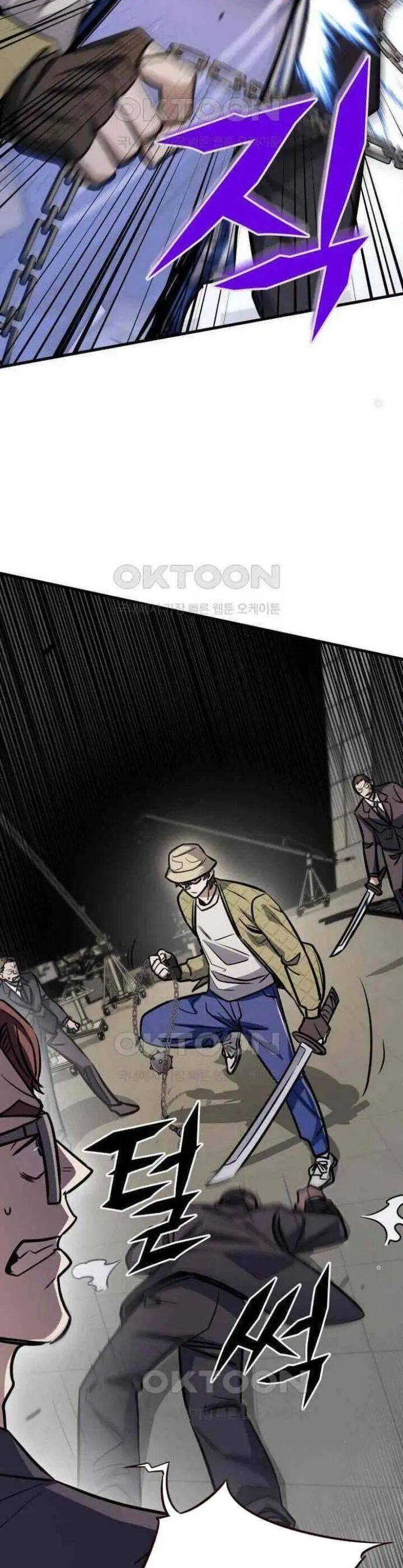 Thợ Săn Huyền Thoại Trẻ Hóa - Chapter 23 - Page 37