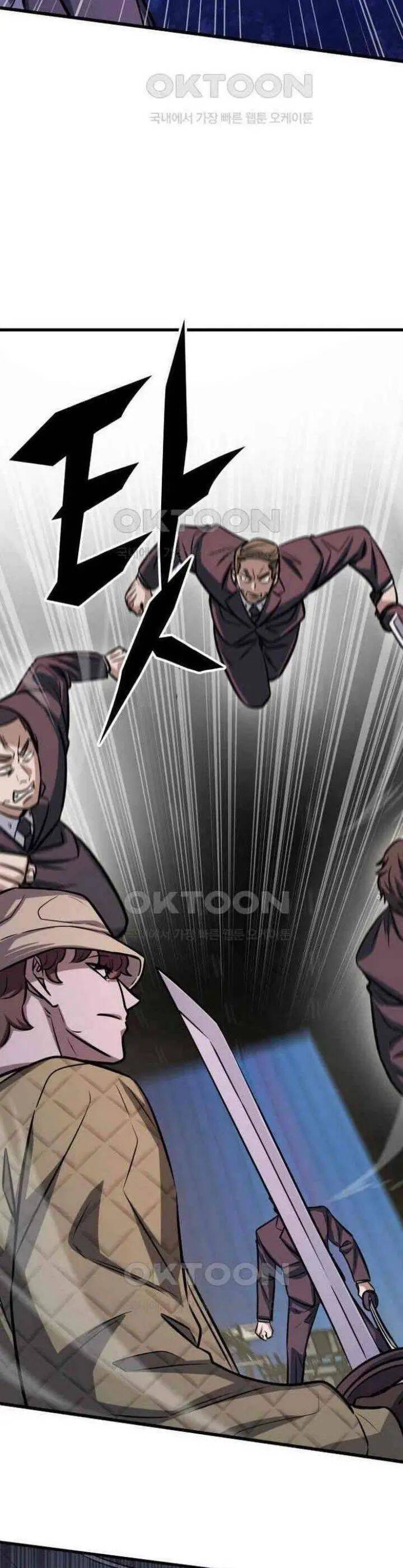 Thợ Săn Huyền Thoại Trẻ Hóa - Chapter 23 - Page 39