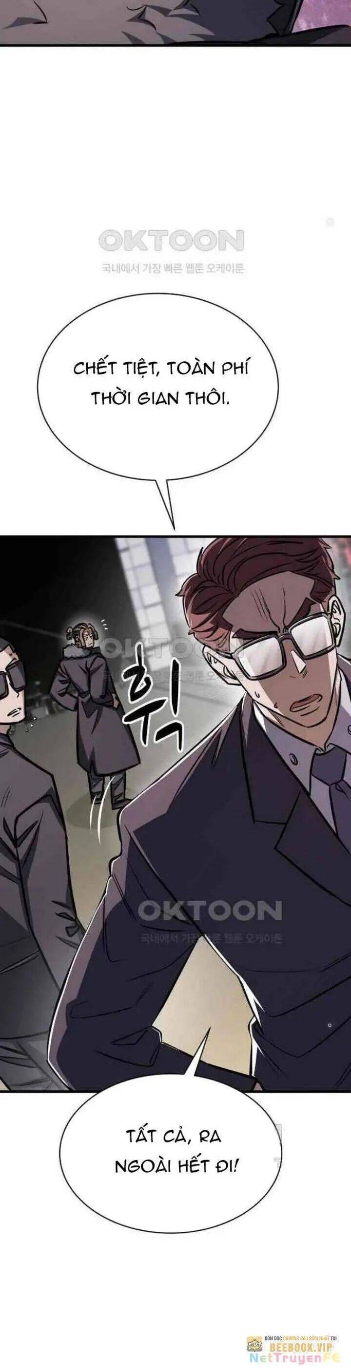 Thợ Săn Huyền Thoại Trẻ Hóa - Chapter 23 - Page 4