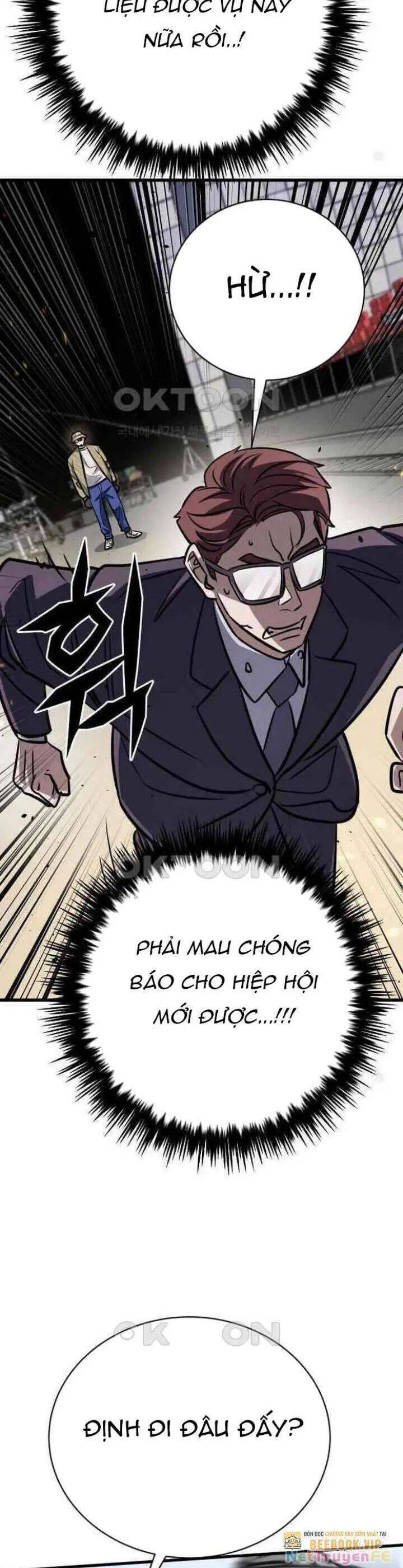 Thợ Săn Huyền Thoại Trẻ Hóa - Chapter 23 - Page 48