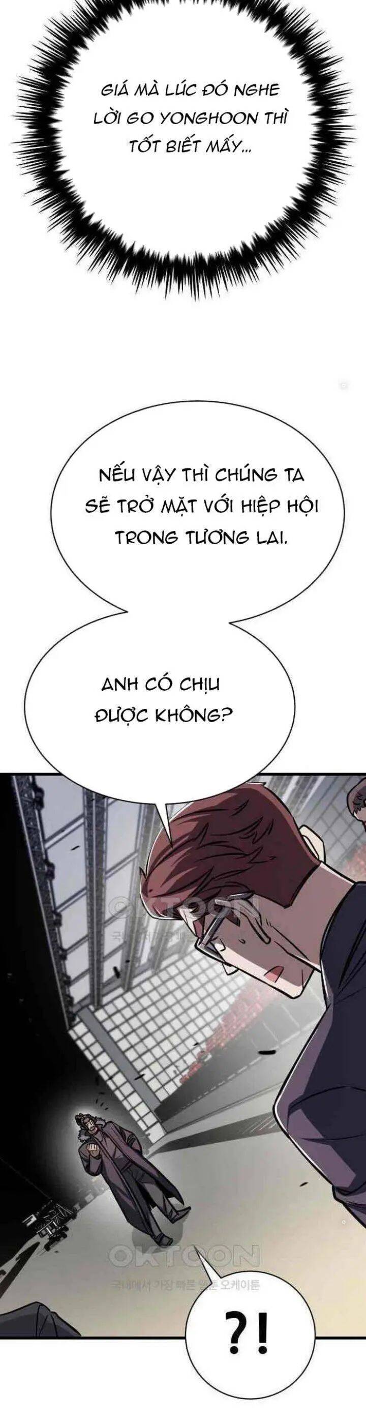 Thợ Săn Huyền Thoại Trẻ Hóa - Chapter 23 - Page 9