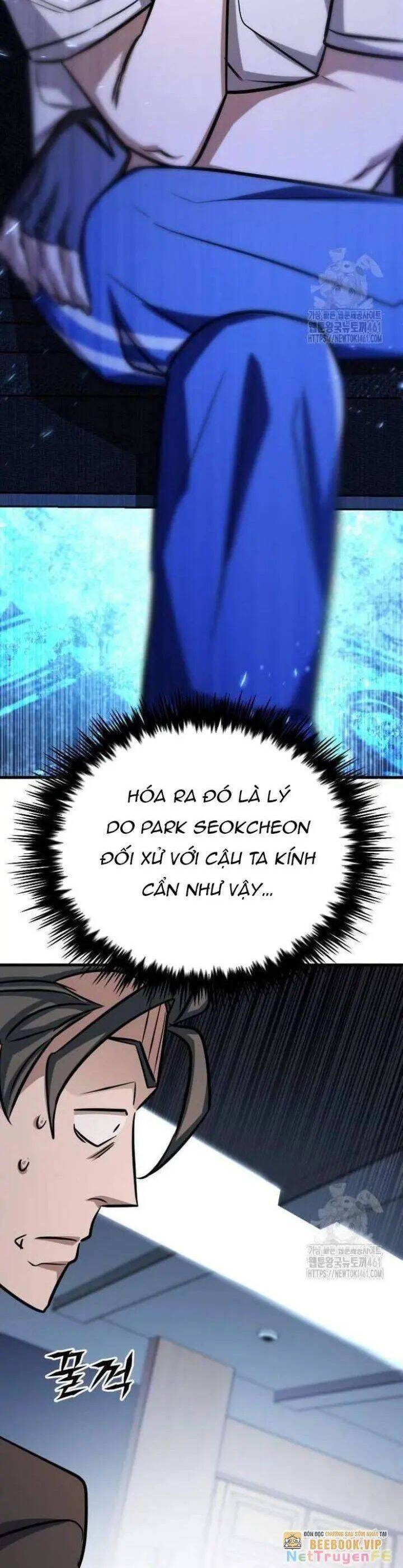 Thợ Săn Huyền Thoại Trẻ Hóa - Chapter 24 - Page 32