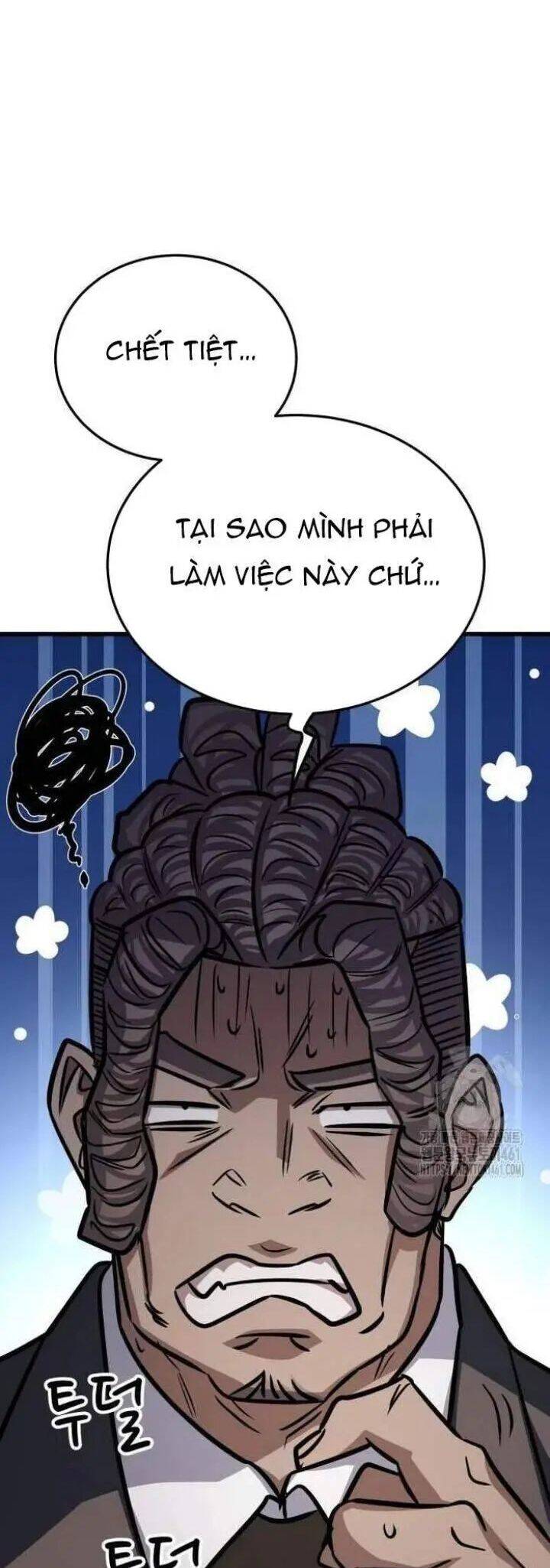 Thợ Săn Huyền Thoại Trẻ Hóa - Chapter 24 - Page 54